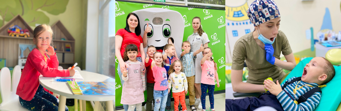 Если ребенок боится